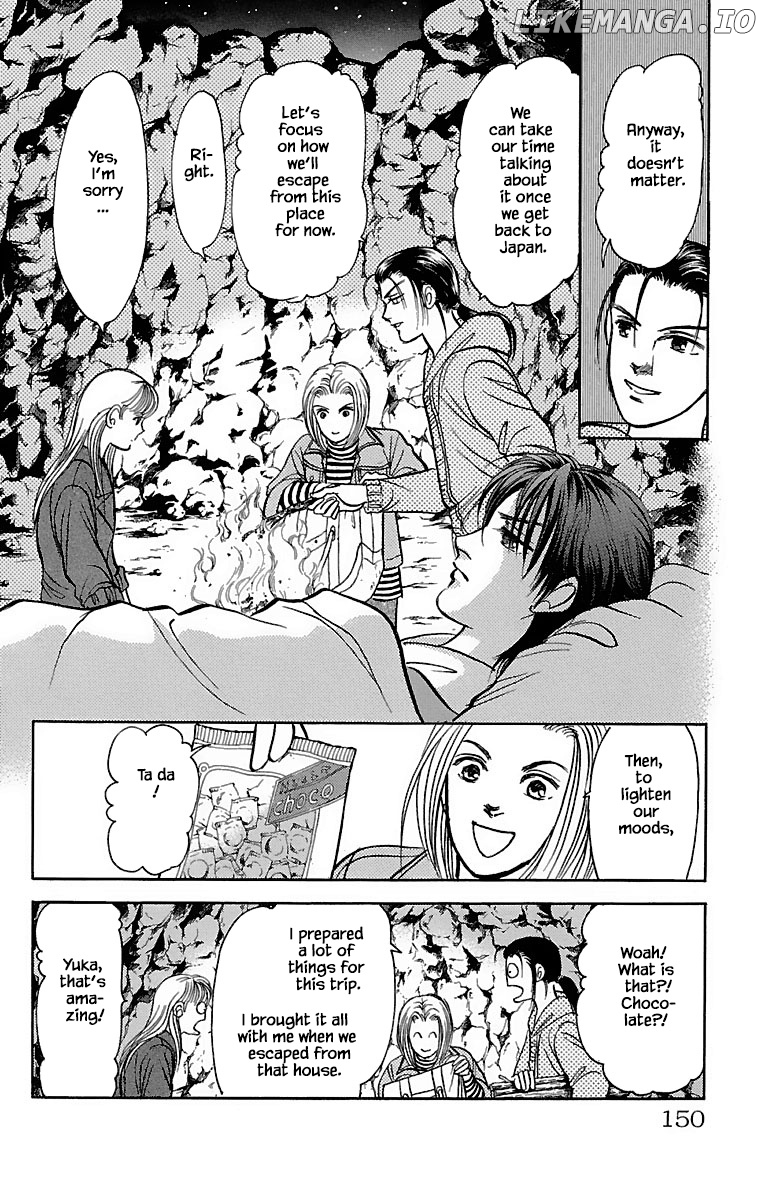 9 Banme No Musashi chapter 32.15 - page 11