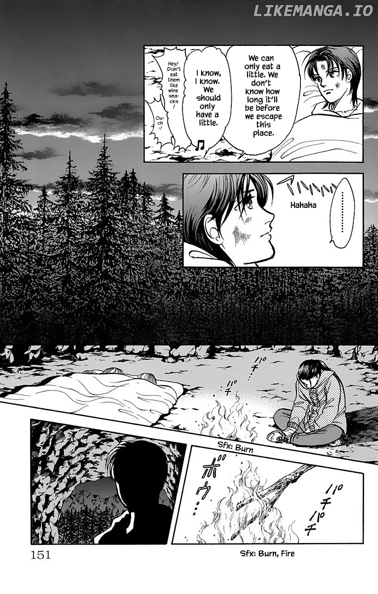 9 Banme No Musashi chapter 32.15 - page 12