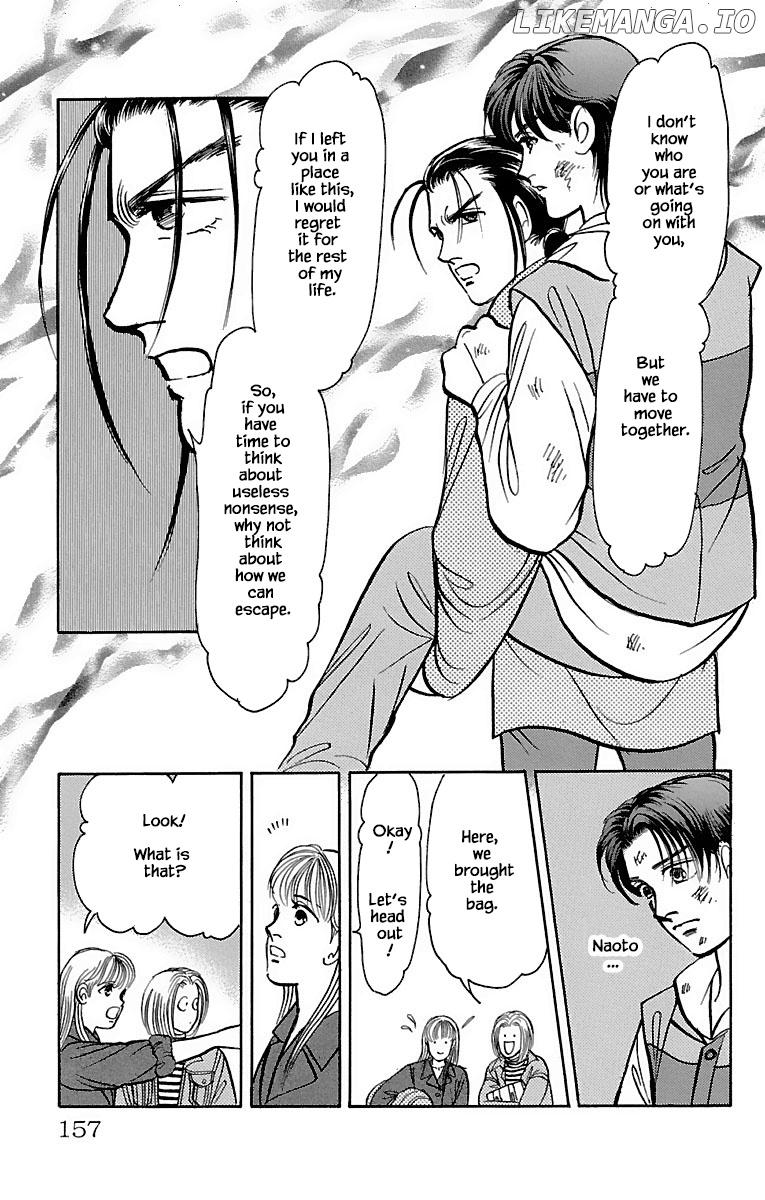 9 Banme No Musashi chapter 32.15 - page 18
