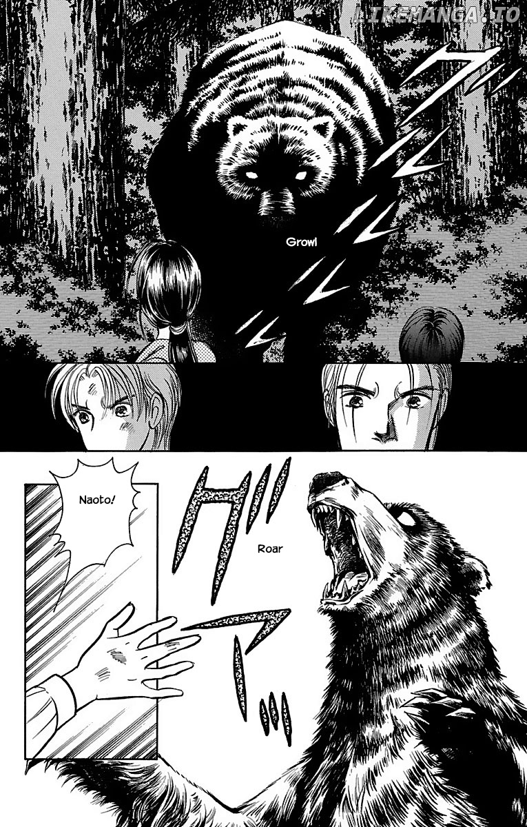 9 Banme No Musashi chapter 32.15 - page 23