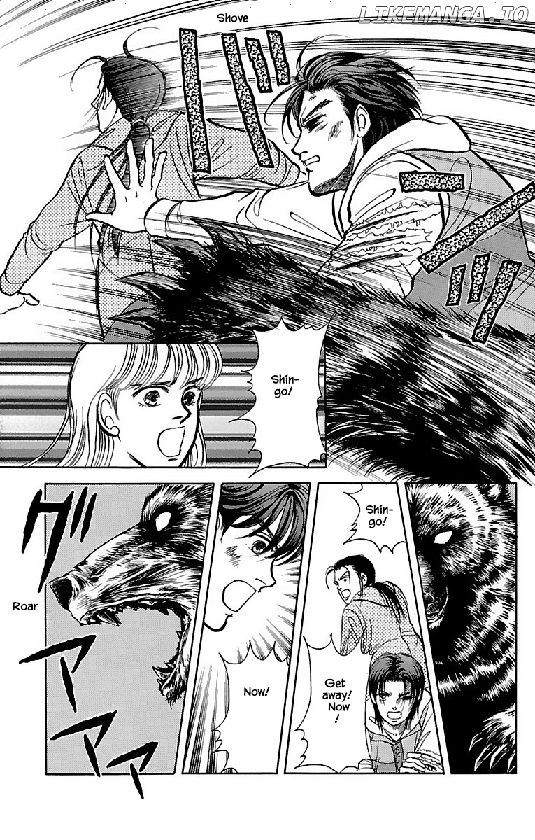 9 Banme No Musashi chapter 32.15 - page 24
