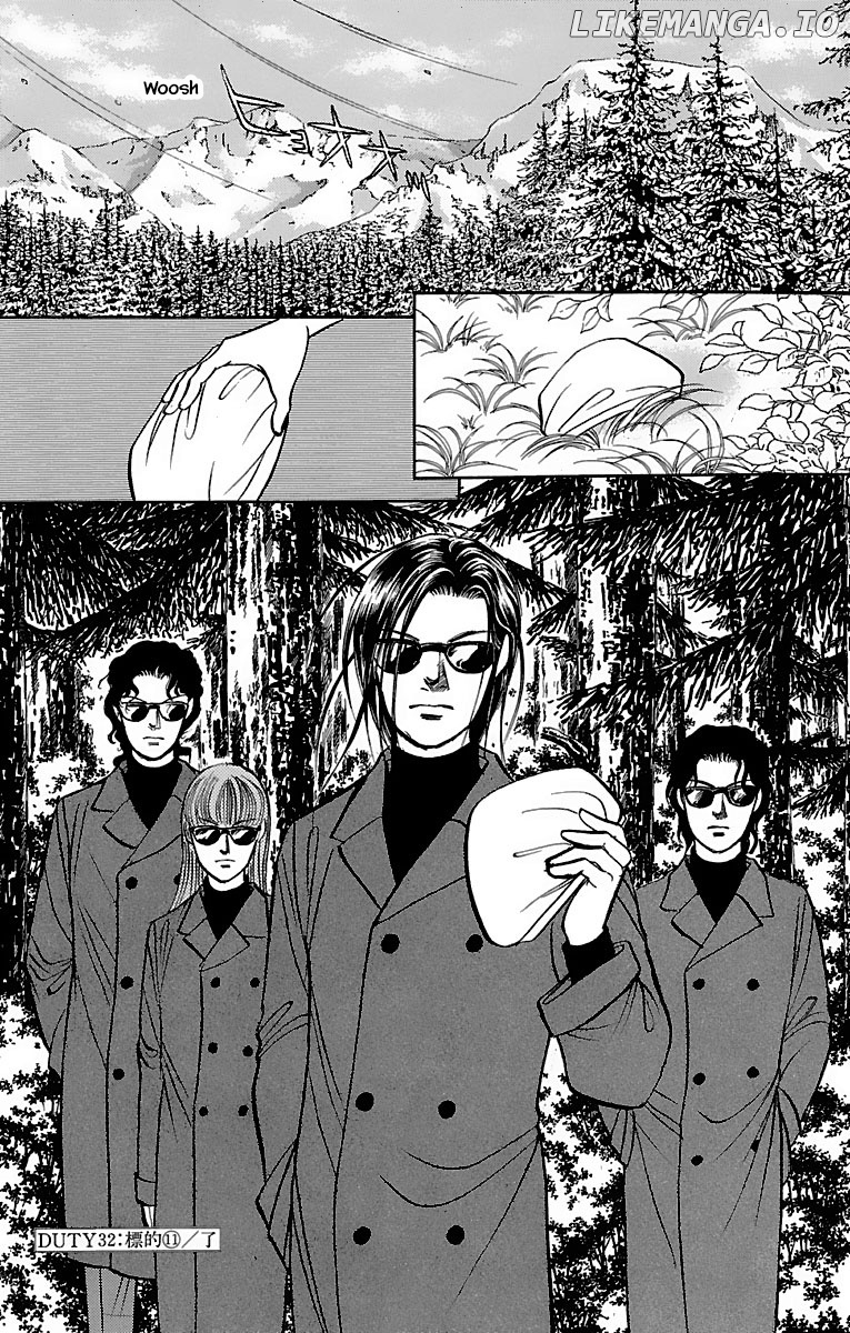 9 Banme No Musashi chapter 32.15 - page 27