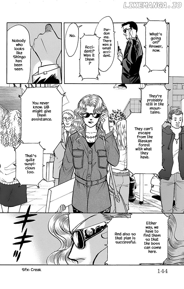 9 Banme No Musashi chapter 32.15 - page 5