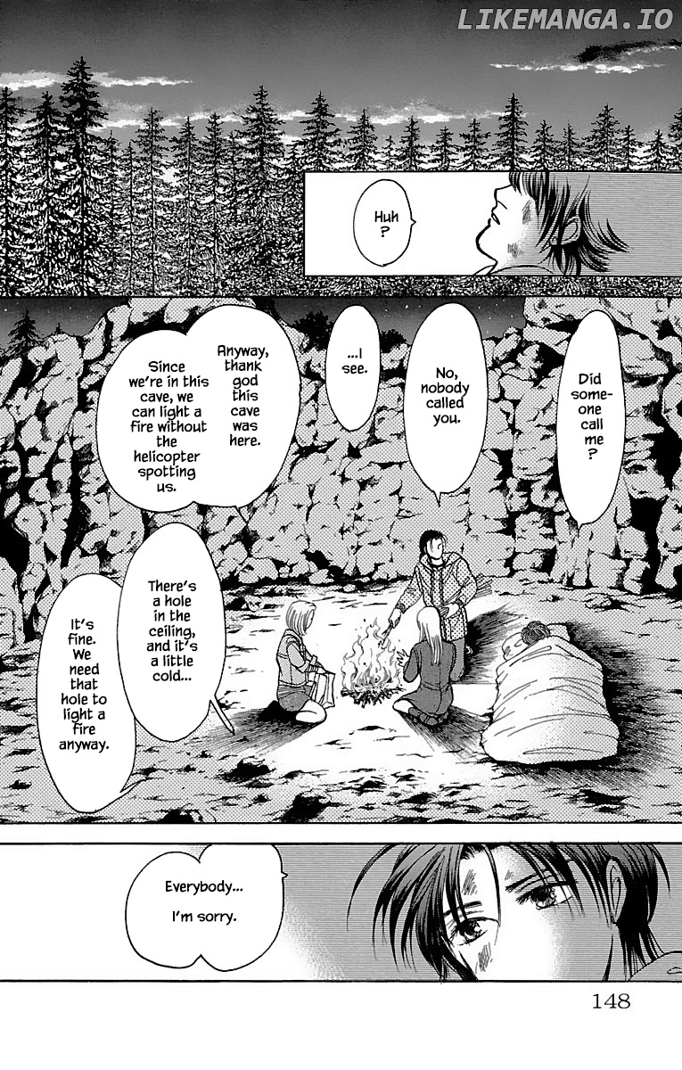9 Banme No Musashi chapter 32.15 - page 9