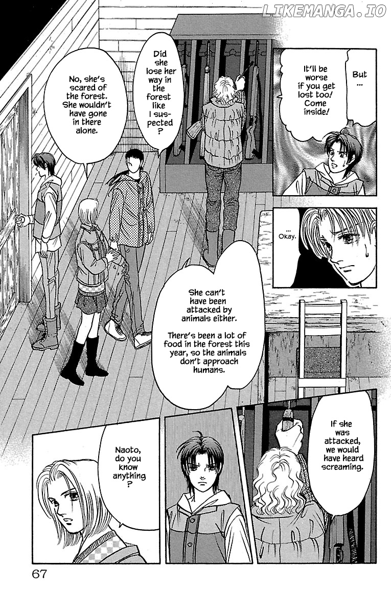 9 Banme No Musashi chapter 32.19 - page 11