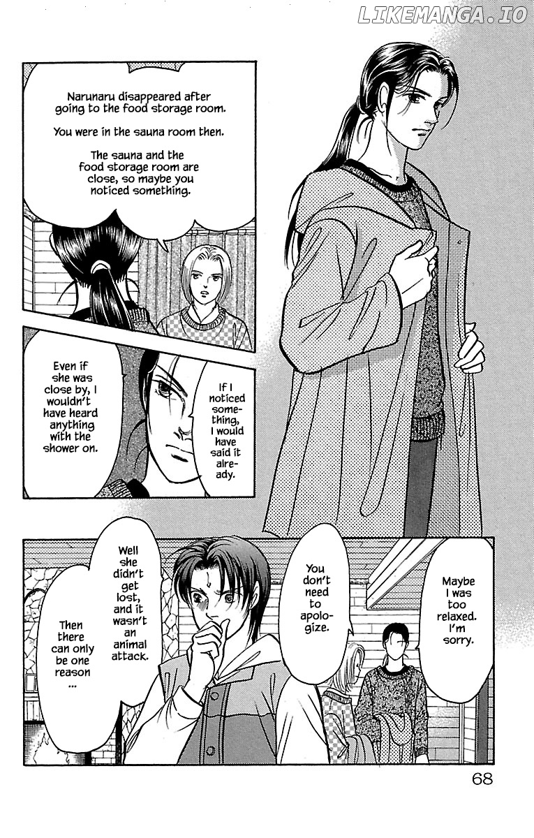 9 Banme No Musashi chapter 32.19 - page 12