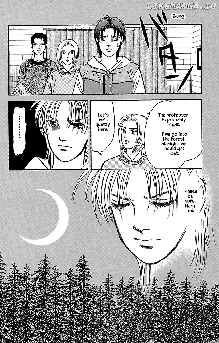 9 Banme No Musashi chapter 32.19 - page 14