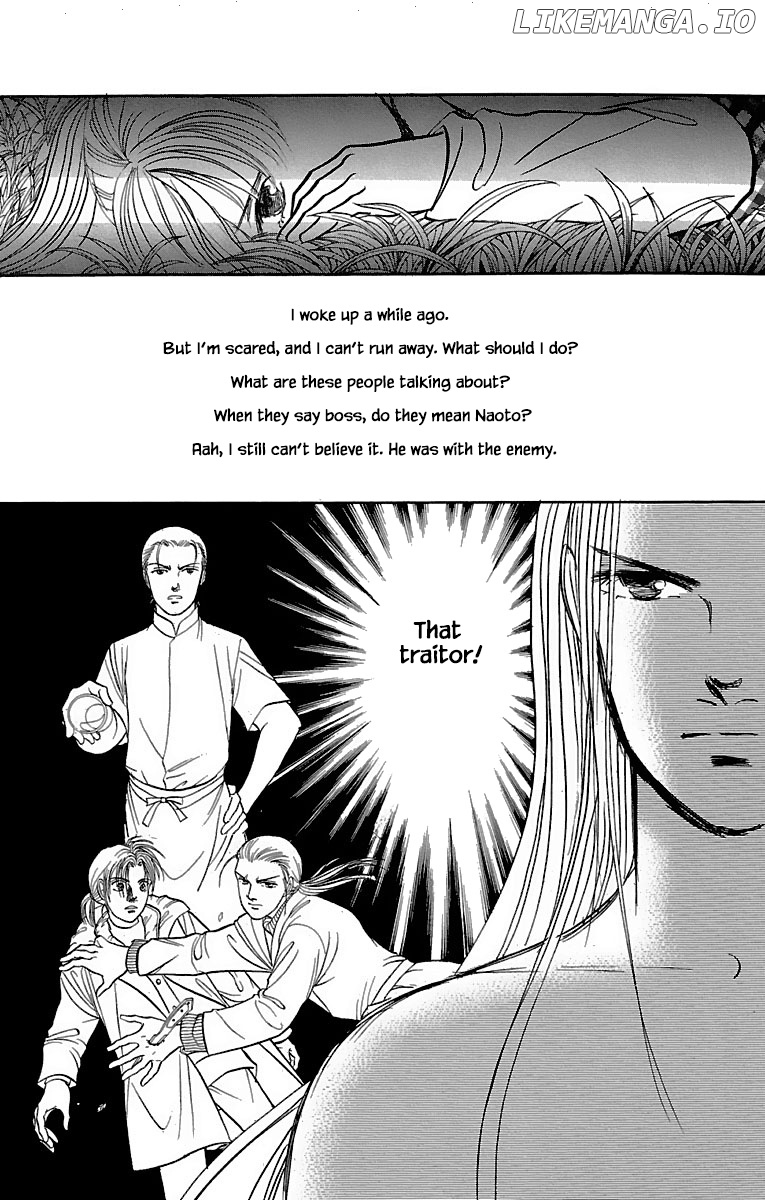 9 Banme No Musashi chapter 32.19 - page 16