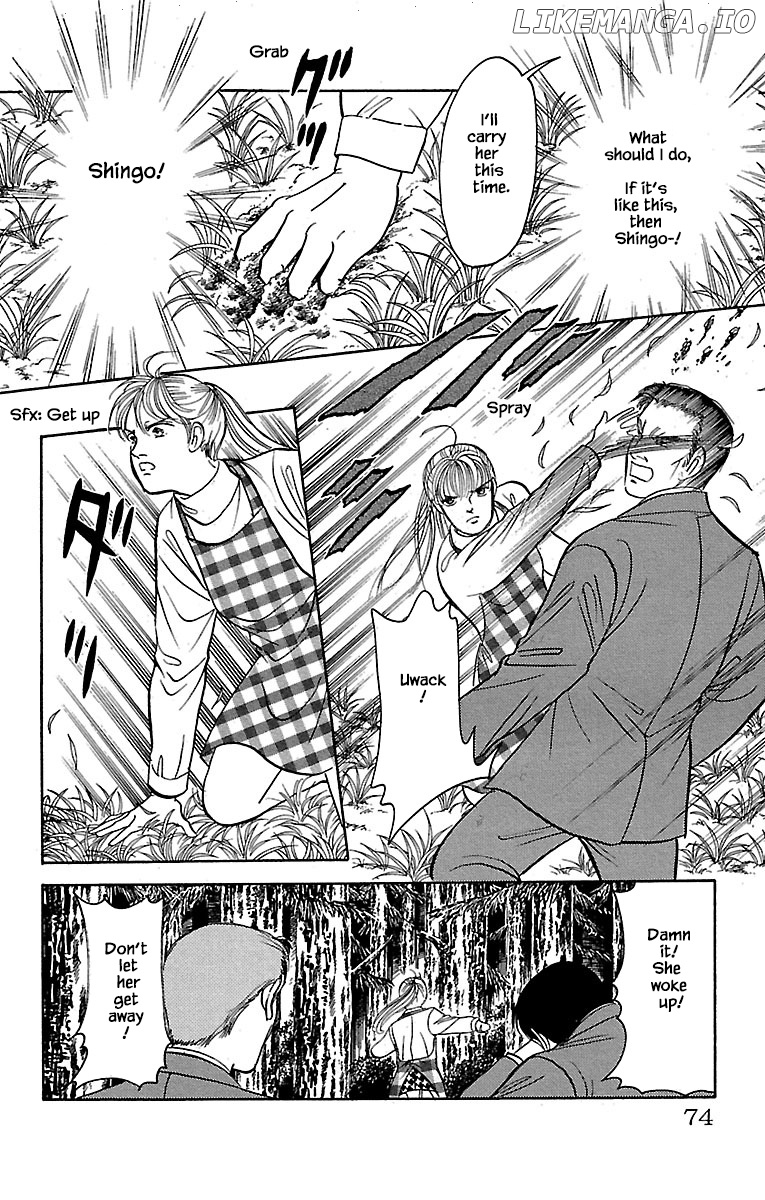 9 Banme No Musashi chapter 32.19 - page 18