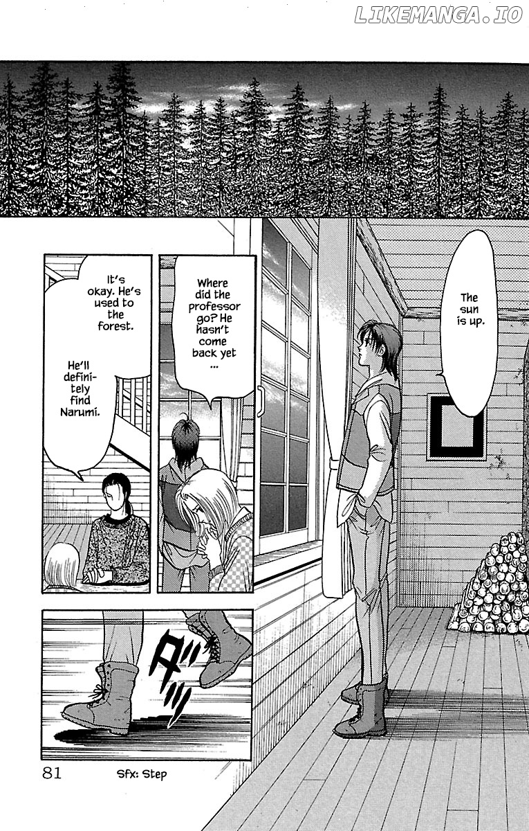 9 Banme No Musashi chapter 32.19 - page 25