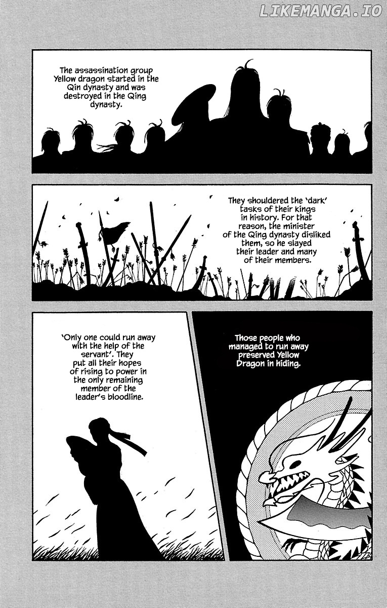 9 Banme No Musashi chapter 32.19 - page 5