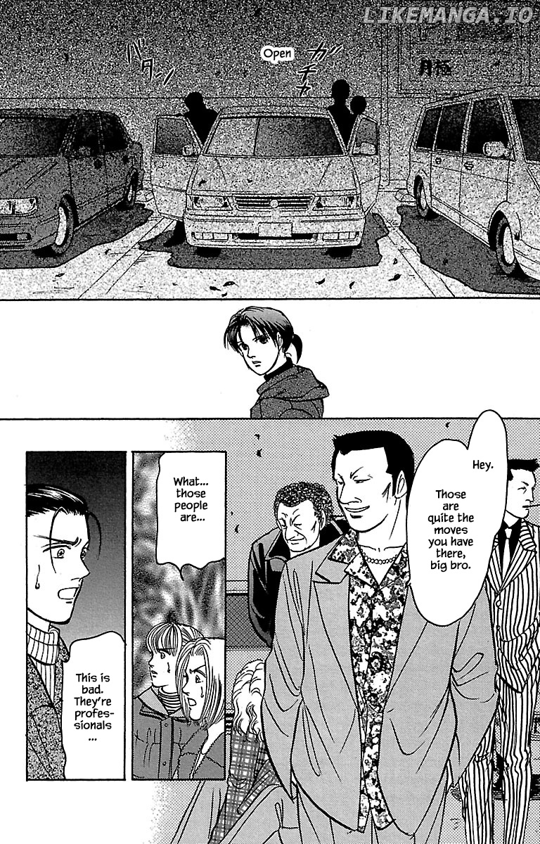 9 Banme No Musashi chapter 32.6 - page 13