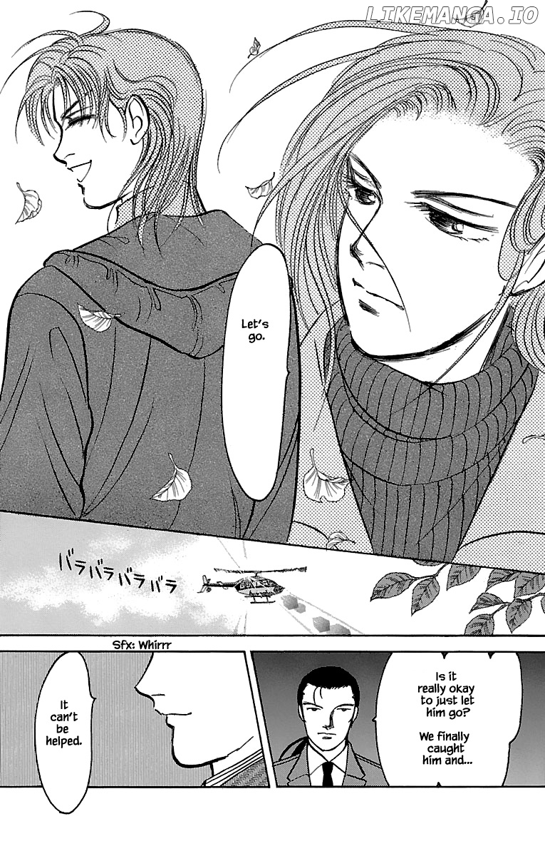 9 Banme No Musashi chapter 32.8 - page 12