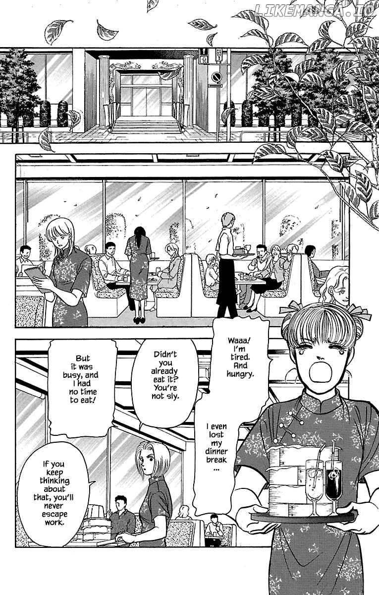 9 Banme No Musashi chapter 32.9 - page 12