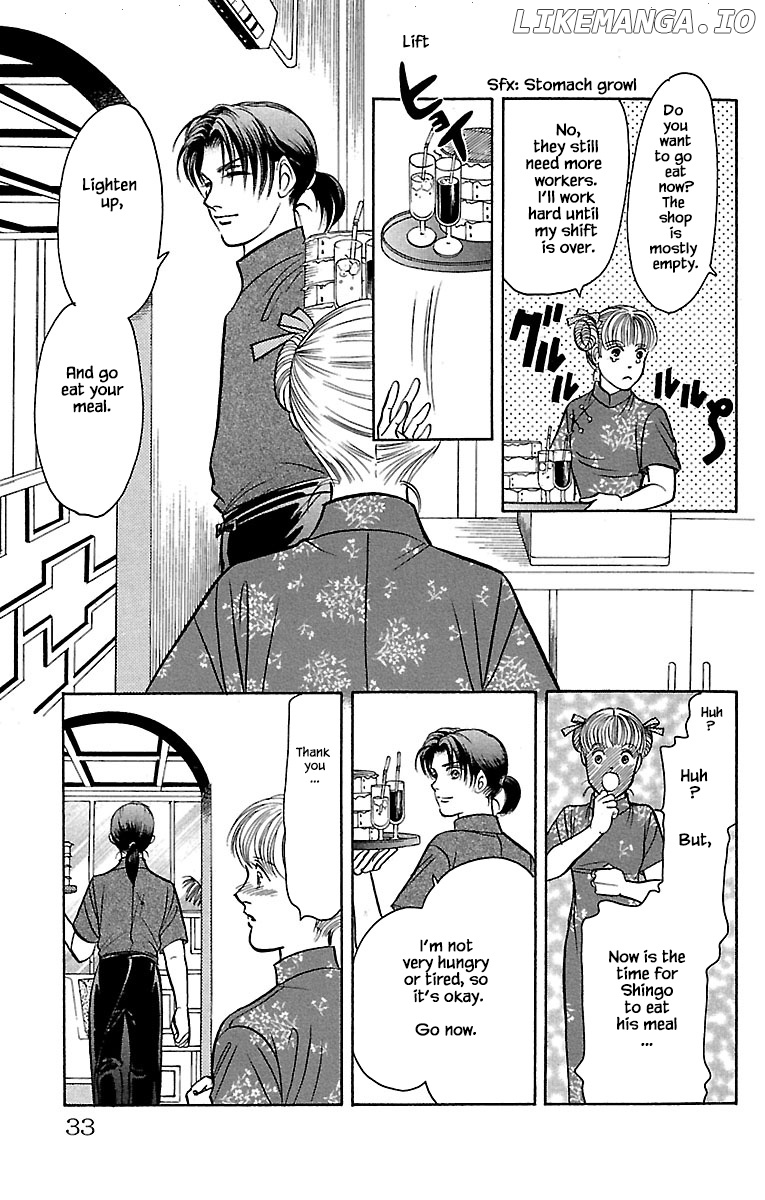 9 Banme No Musashi chapter 32.9 - page 13