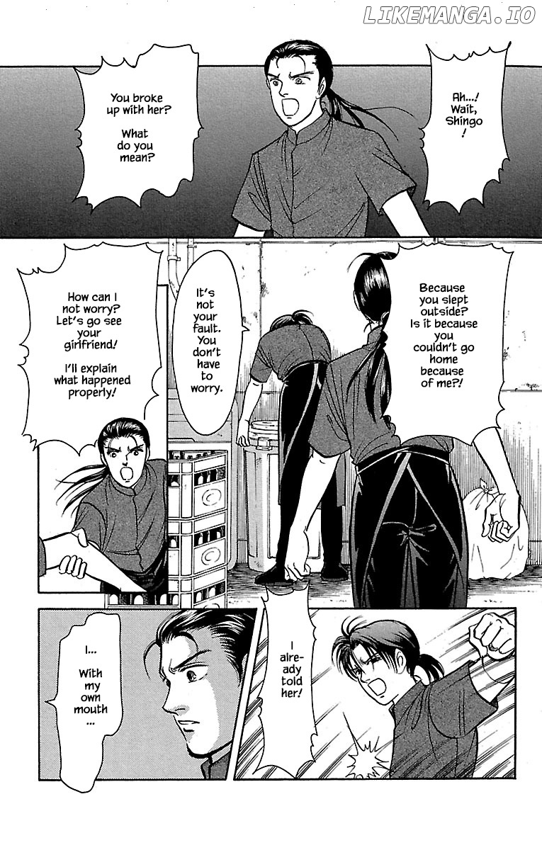 9 Banme No Musashi chapter 32.9 - page 2