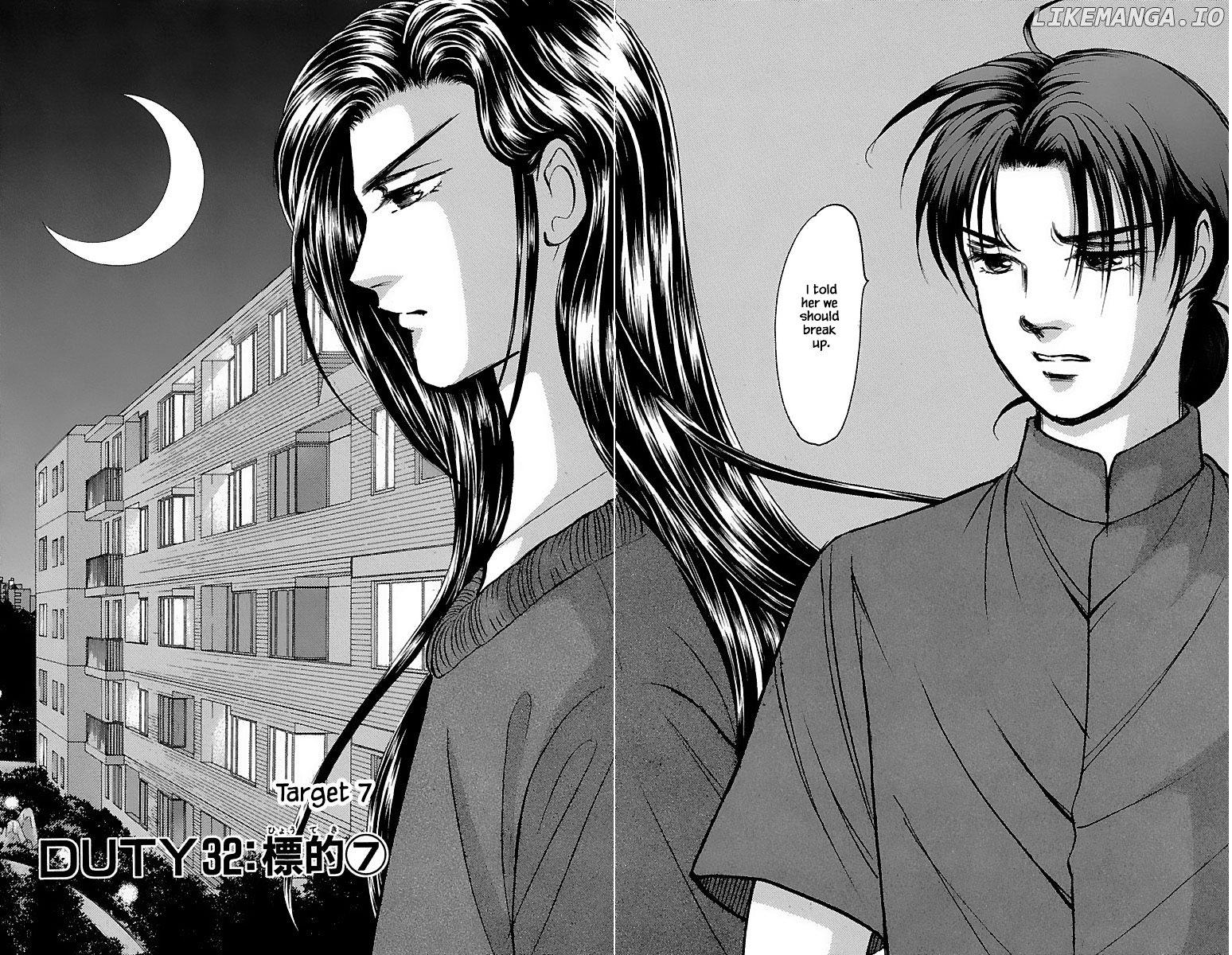 9 Banme No Musashi chapter 32.9 - page 3