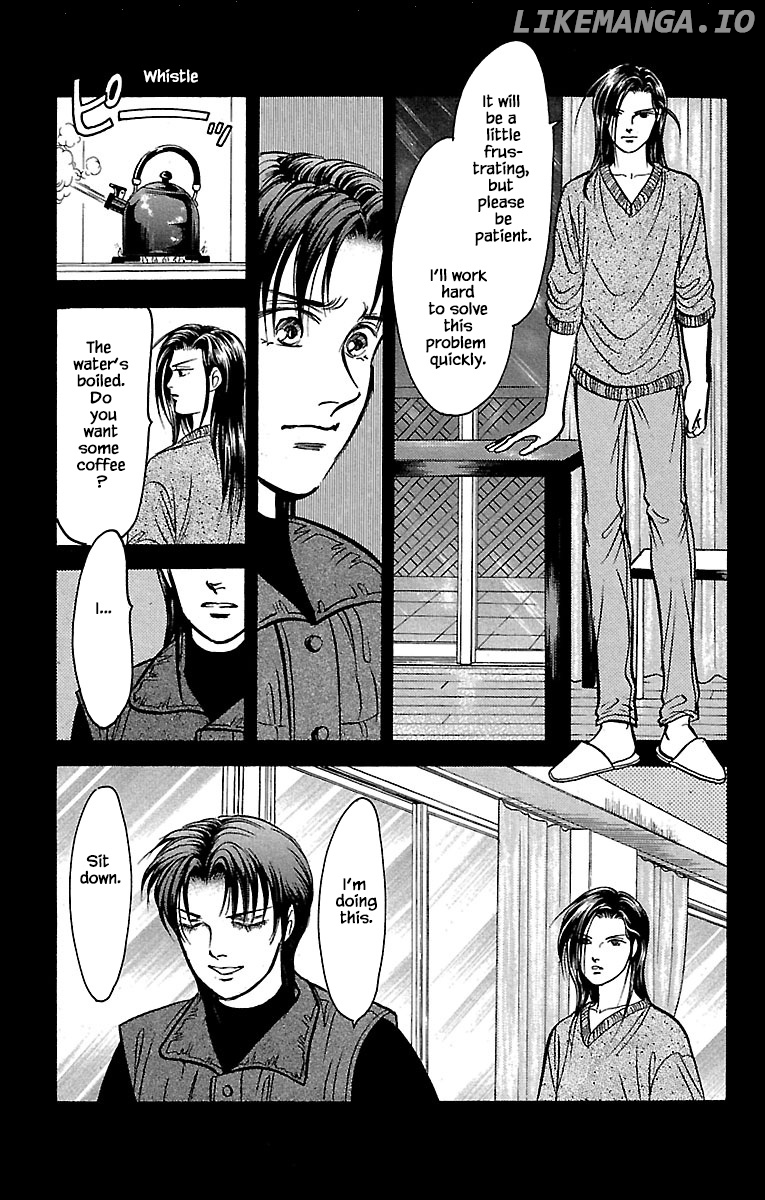 9 Banme No Musashi chapter 32.9 - page 7