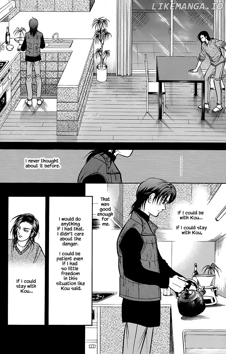 9 Banme No Musashi chapter 32.9 - page 8