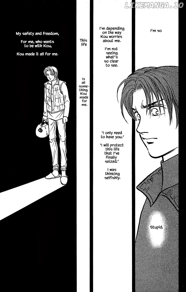 9 Banme No Musashi chapter 32.9 - page 9