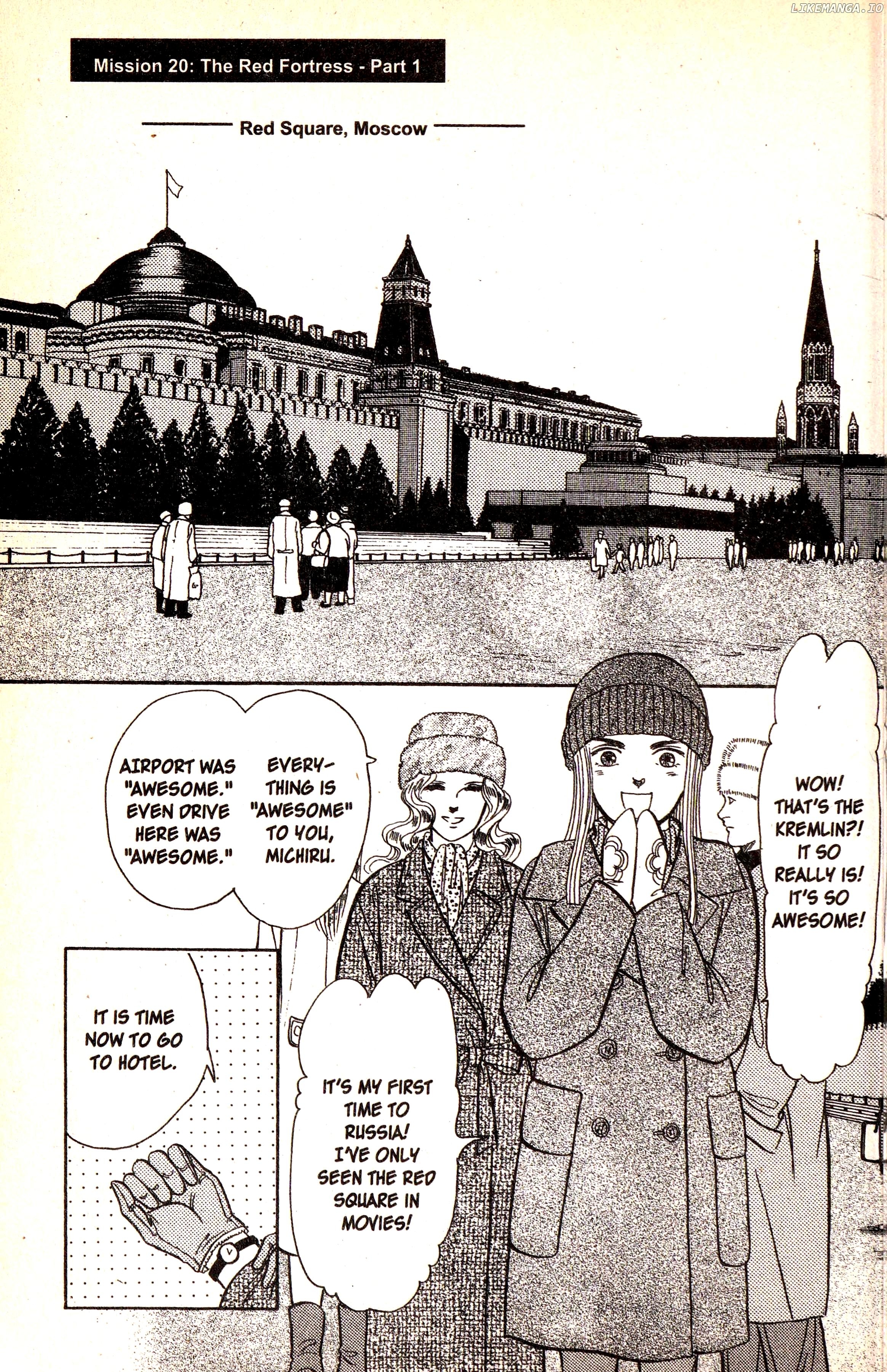 9 Banme No Musashi chapter 20.1 - page 1