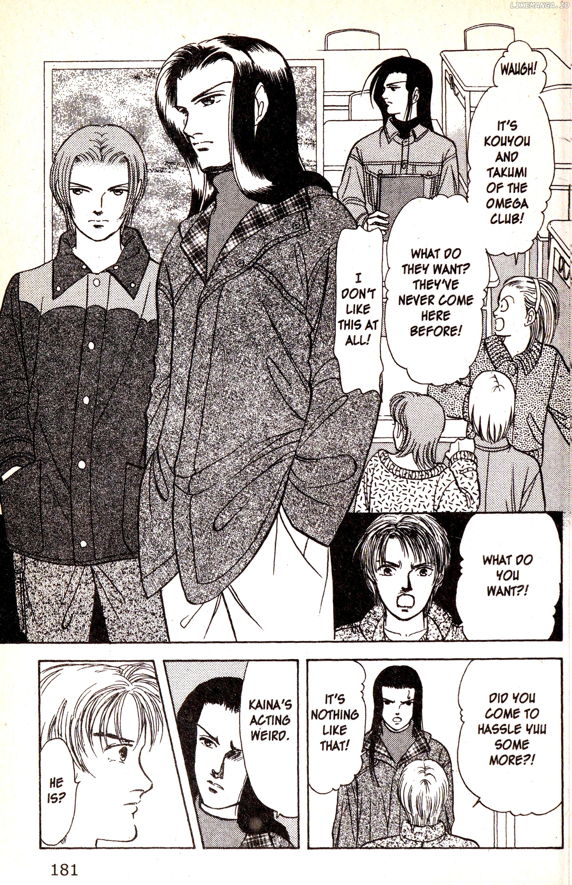 9 Banme No Musashi chapter 20.1 - page 11