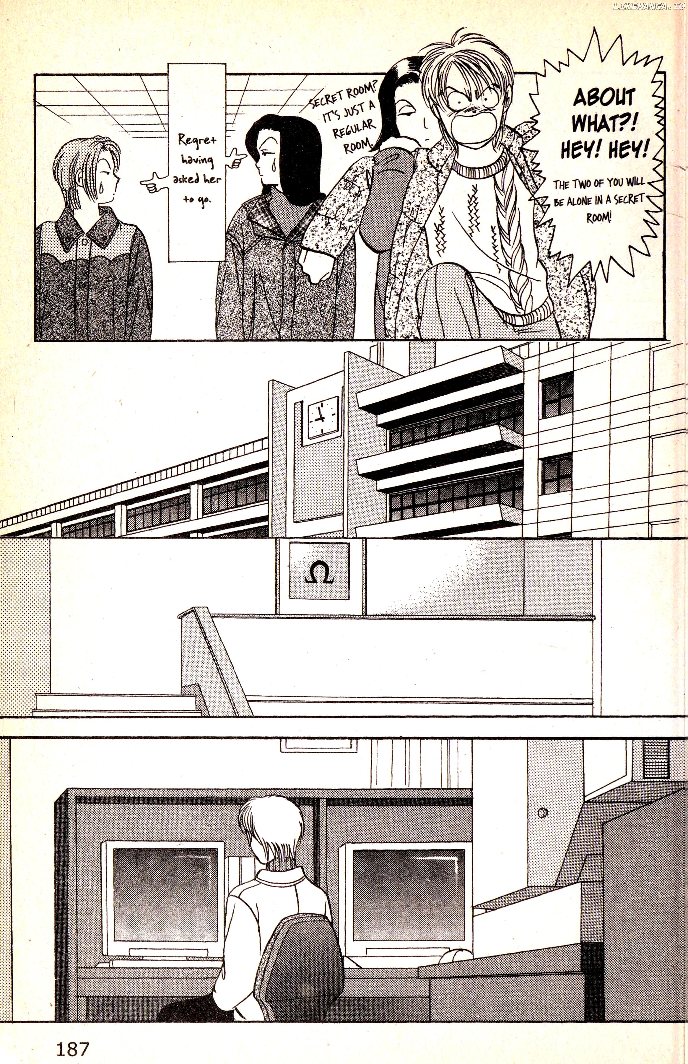 9 Banme No Musashi chapter 20.1 - page 17