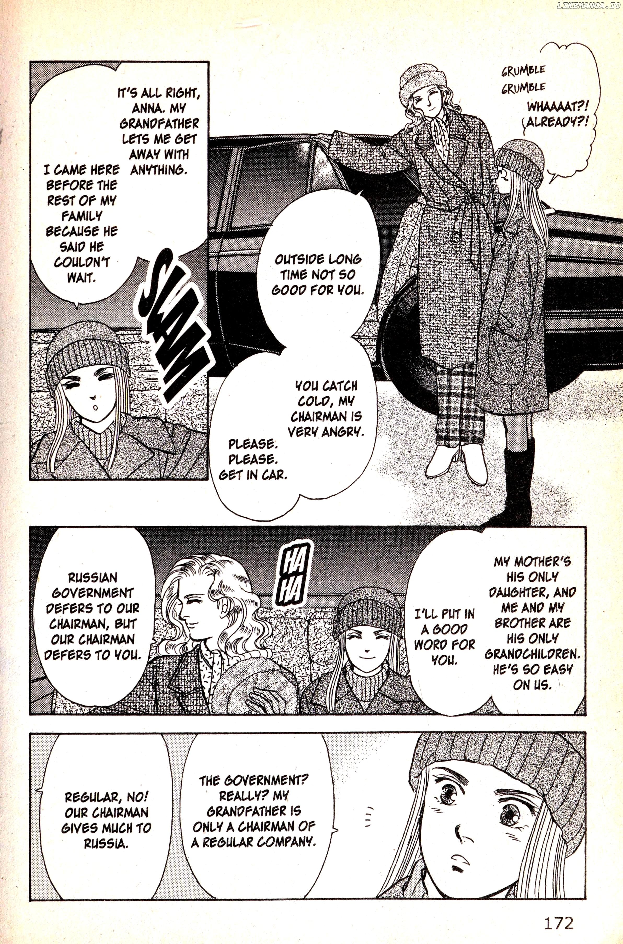 9 Banme No Musashi chapter 20.1 - page 2