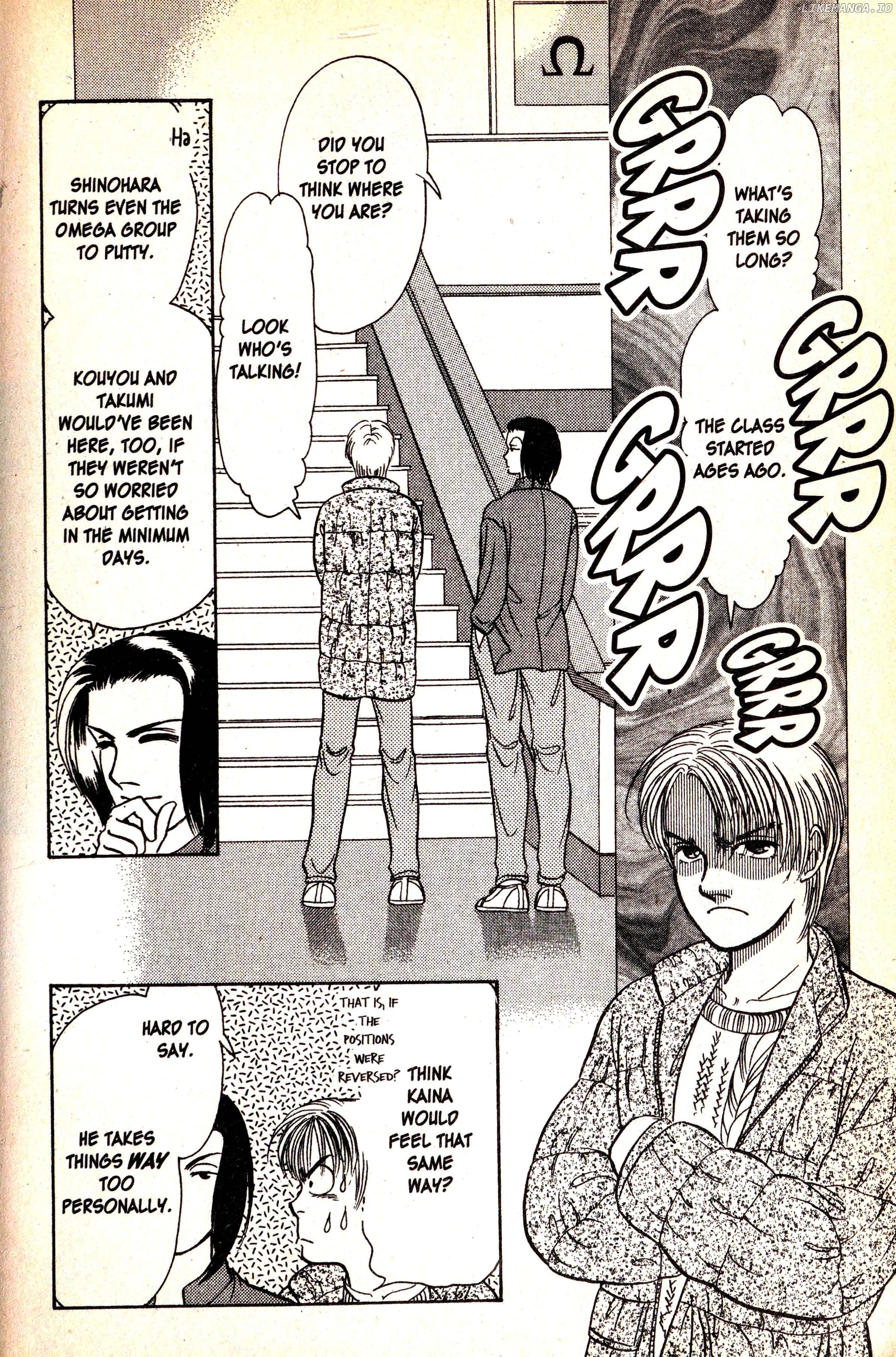 9 Banme No Musashi chapter 20.1 - page 22