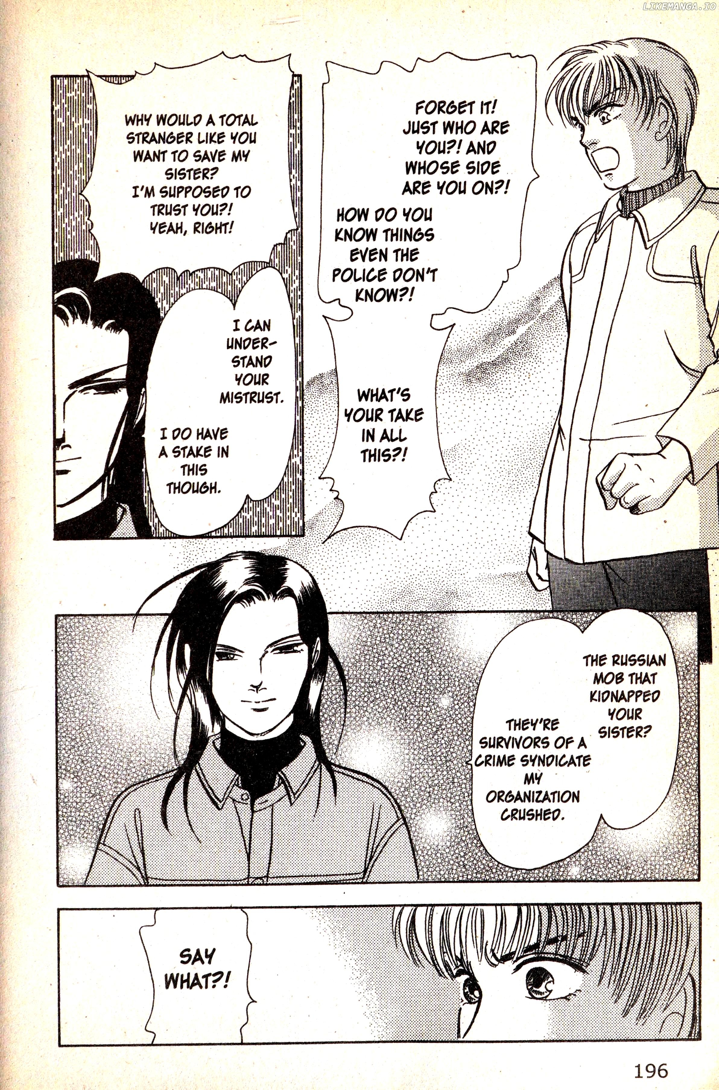 9 Banme No Musashi chapter 20.1 - page 26