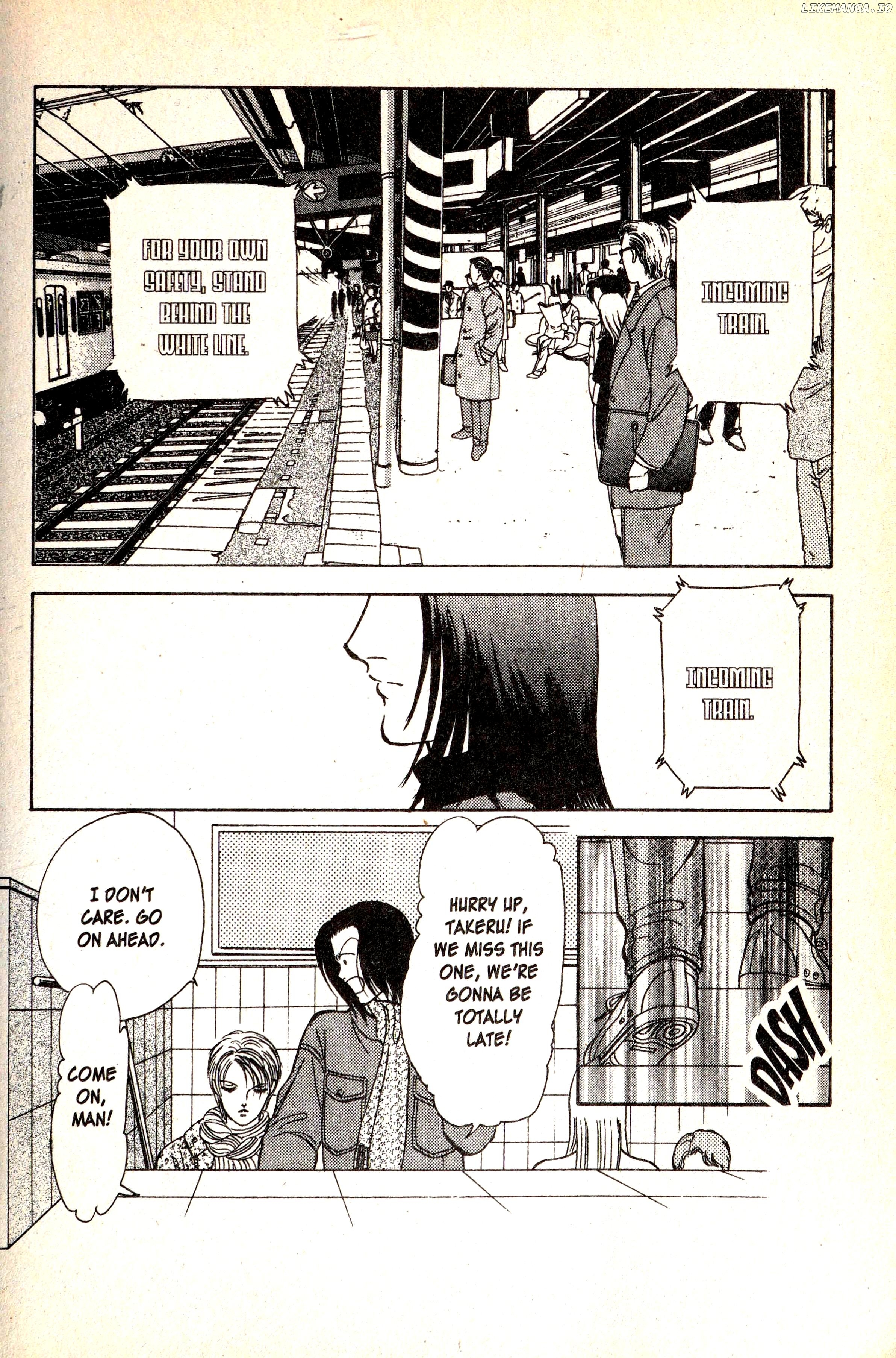 9 Banme No Musashi chapter 20.1 - page 6