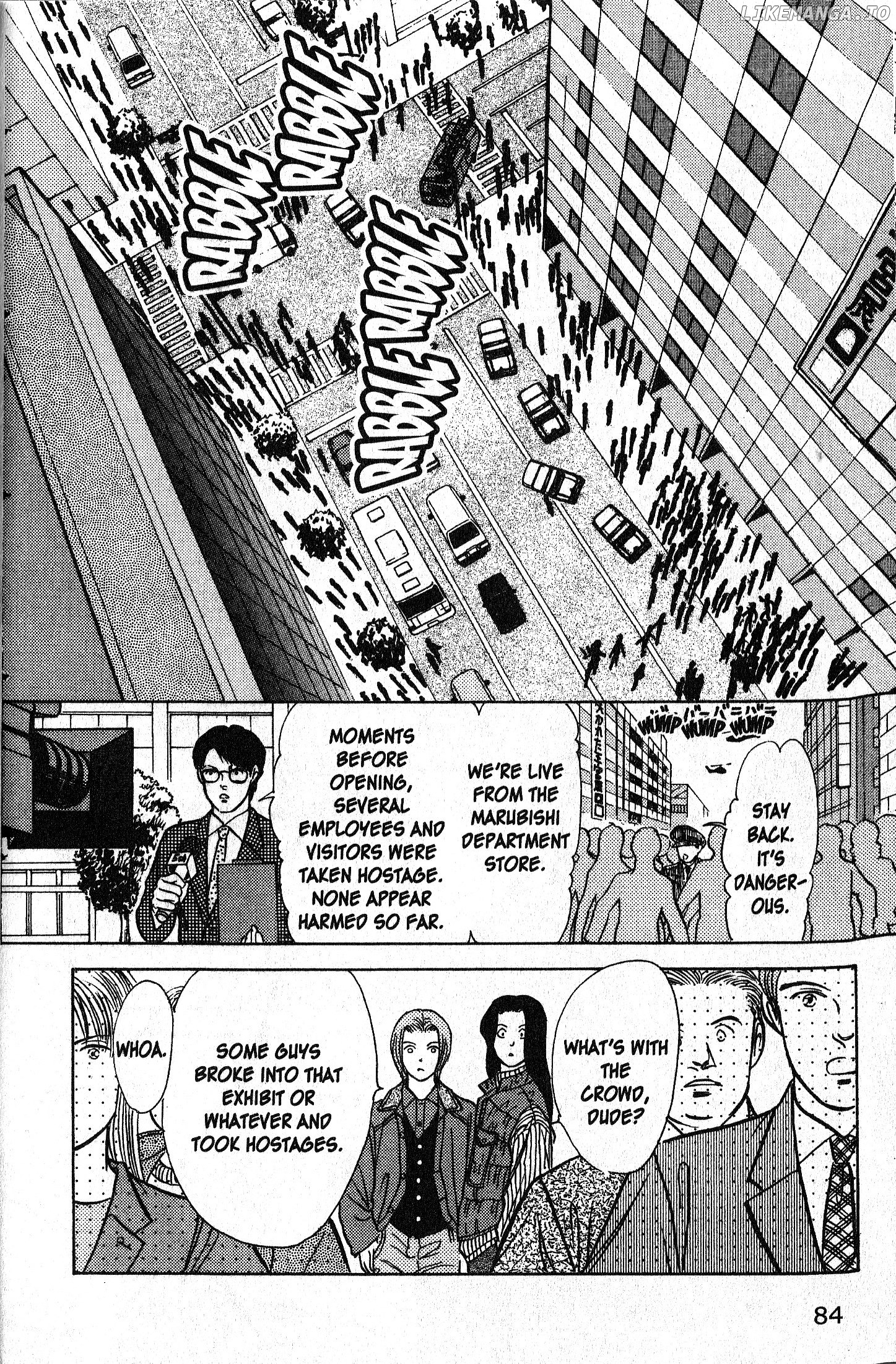 9 Banme No Musashi chapter 21.1 - page 13