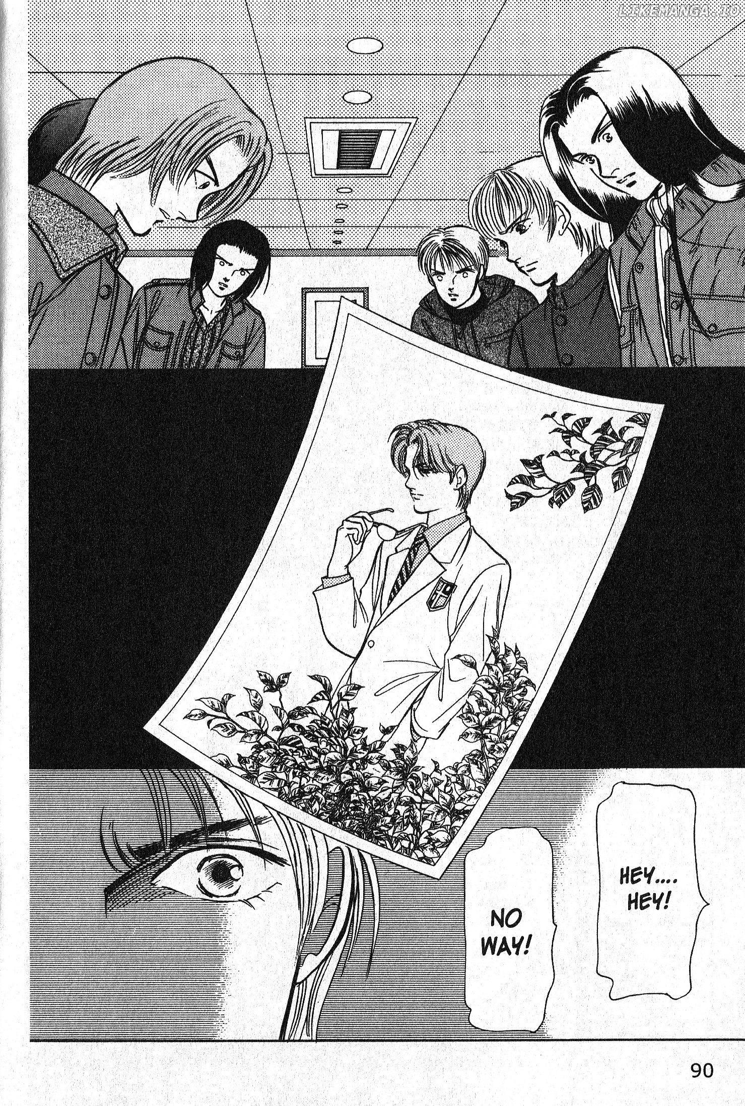 9 Banme No Musashi chapter 21.1 - page 19