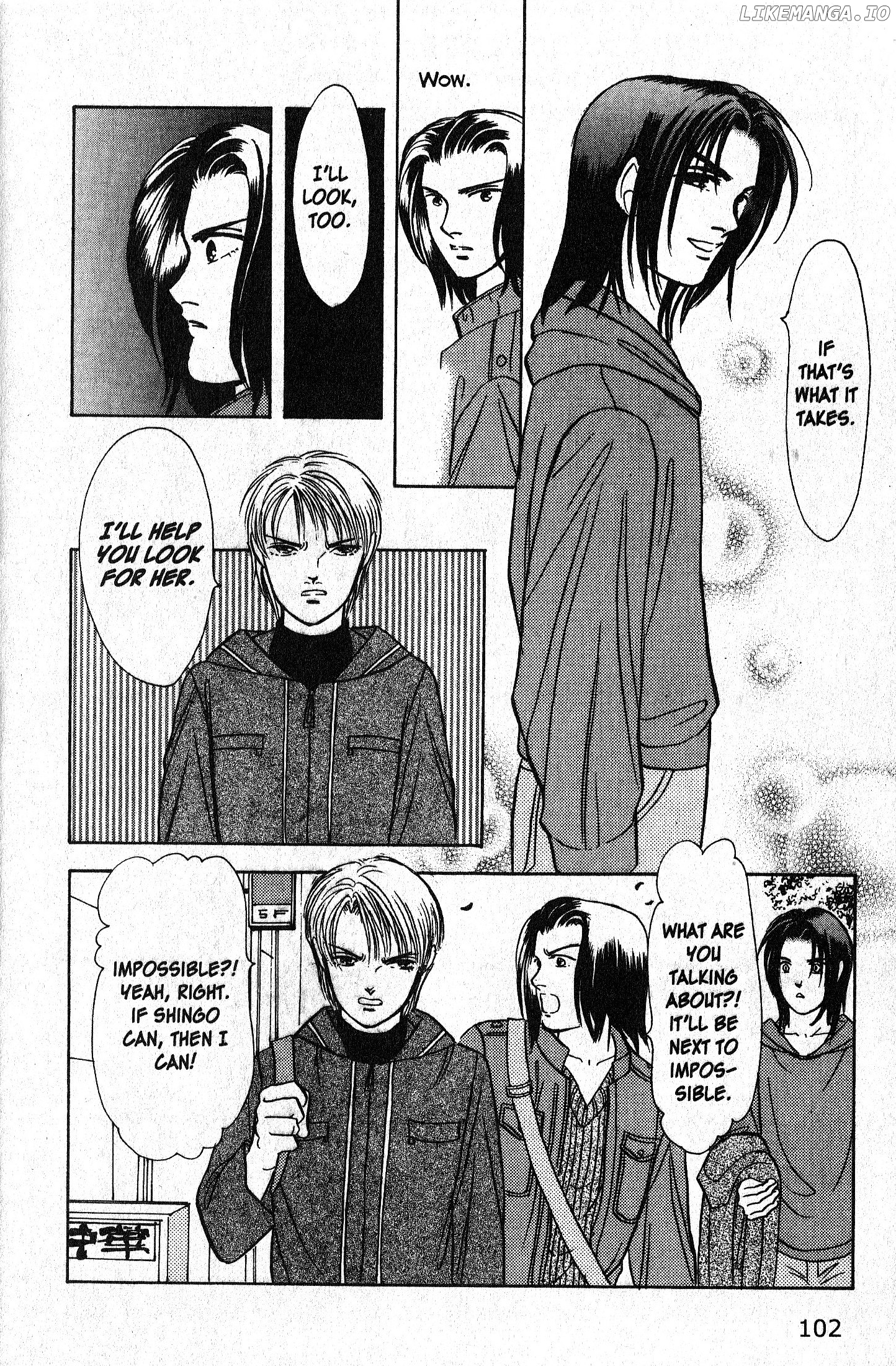 9 Banme No Musashi chapter 21.1 - page 31