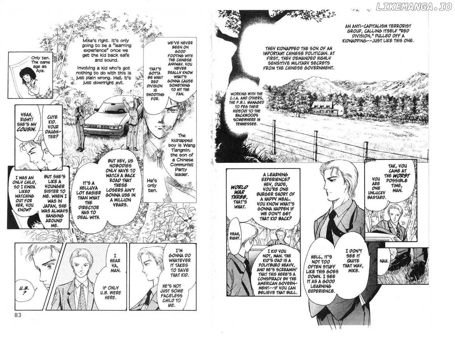 9 Banme No Musashi chapter 2 - page 10