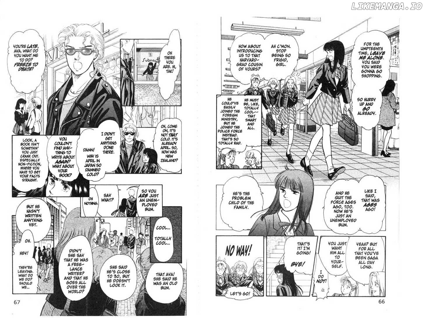 9 Banme No Musashi chapter 2 - page 2