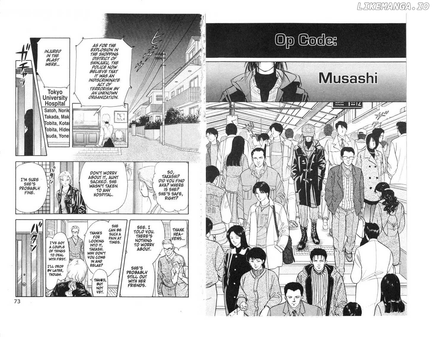 9 Banme No Musashi chapter 2 - page 5