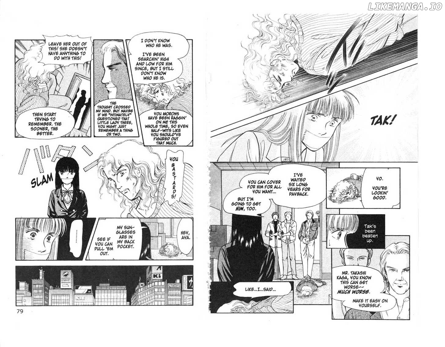 9 Banme No Musashi chapter 2 - page 8