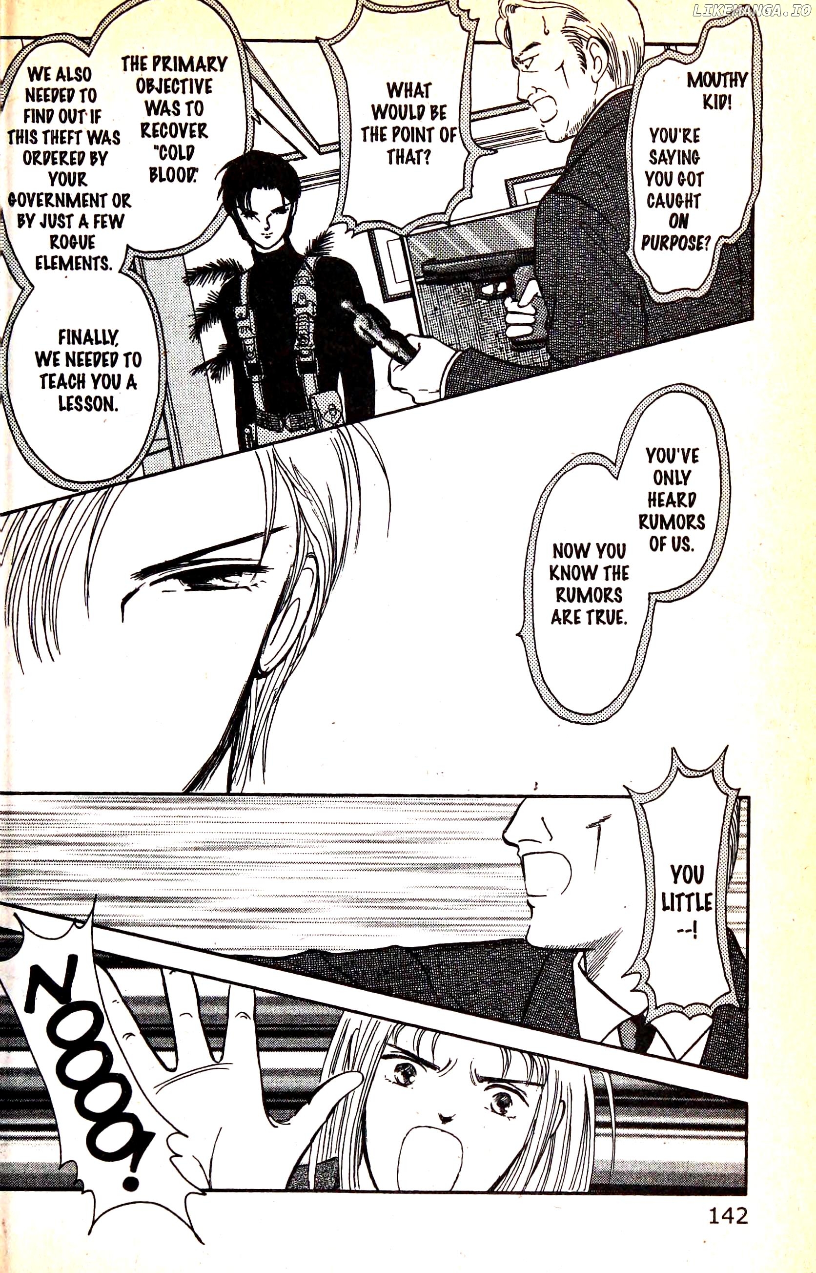 9 Banme No Musashi chapter 15 - page 48