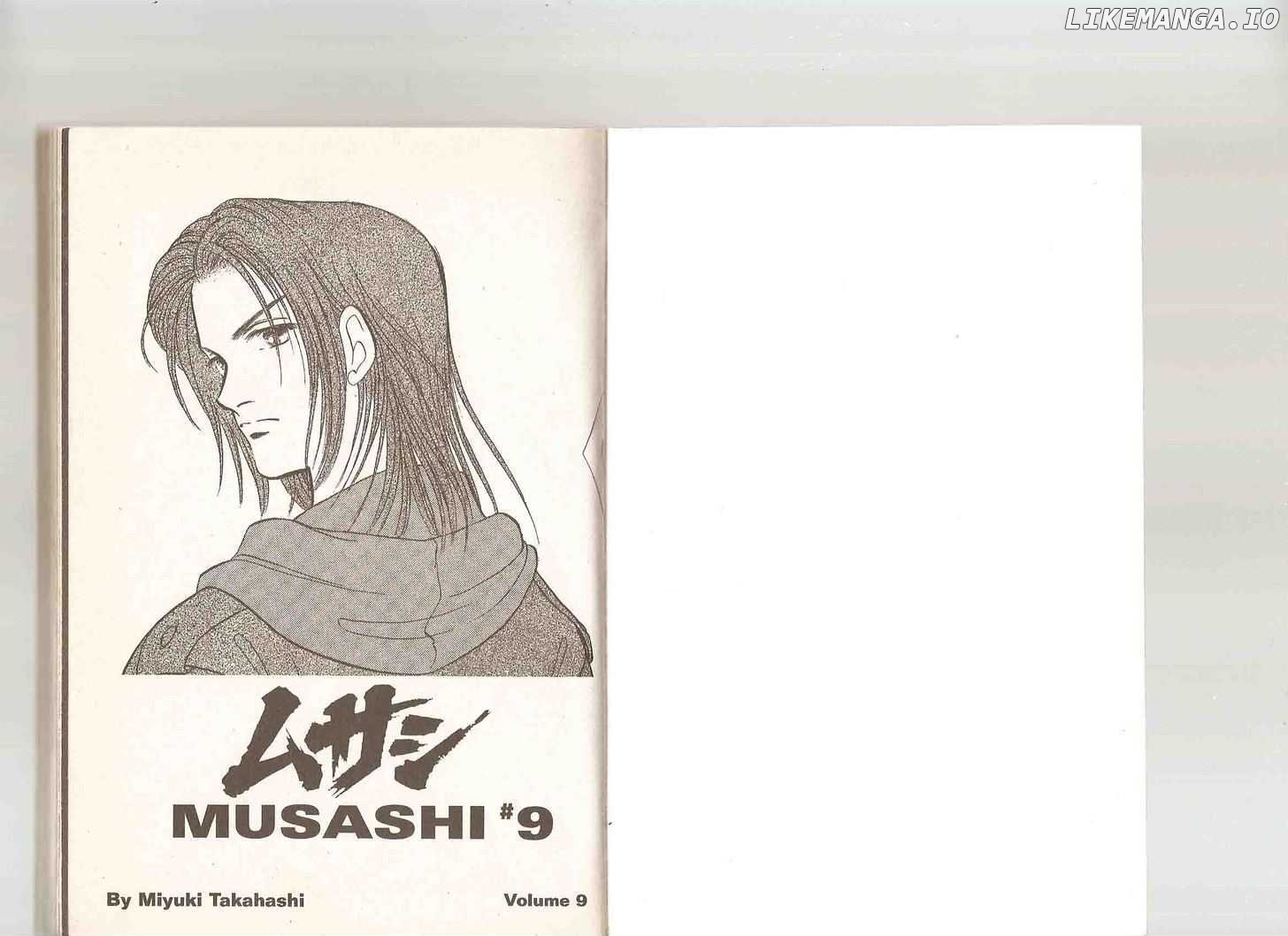 9 Banme No Musashi chapter 19.3 - page 2