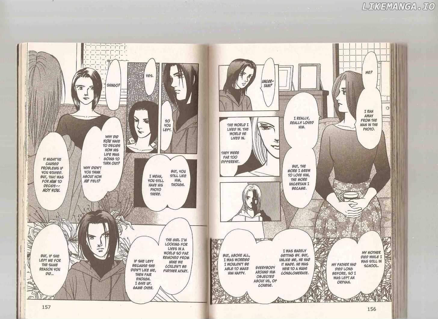 9 Banme No Musashi chapter 19.3 - page 80