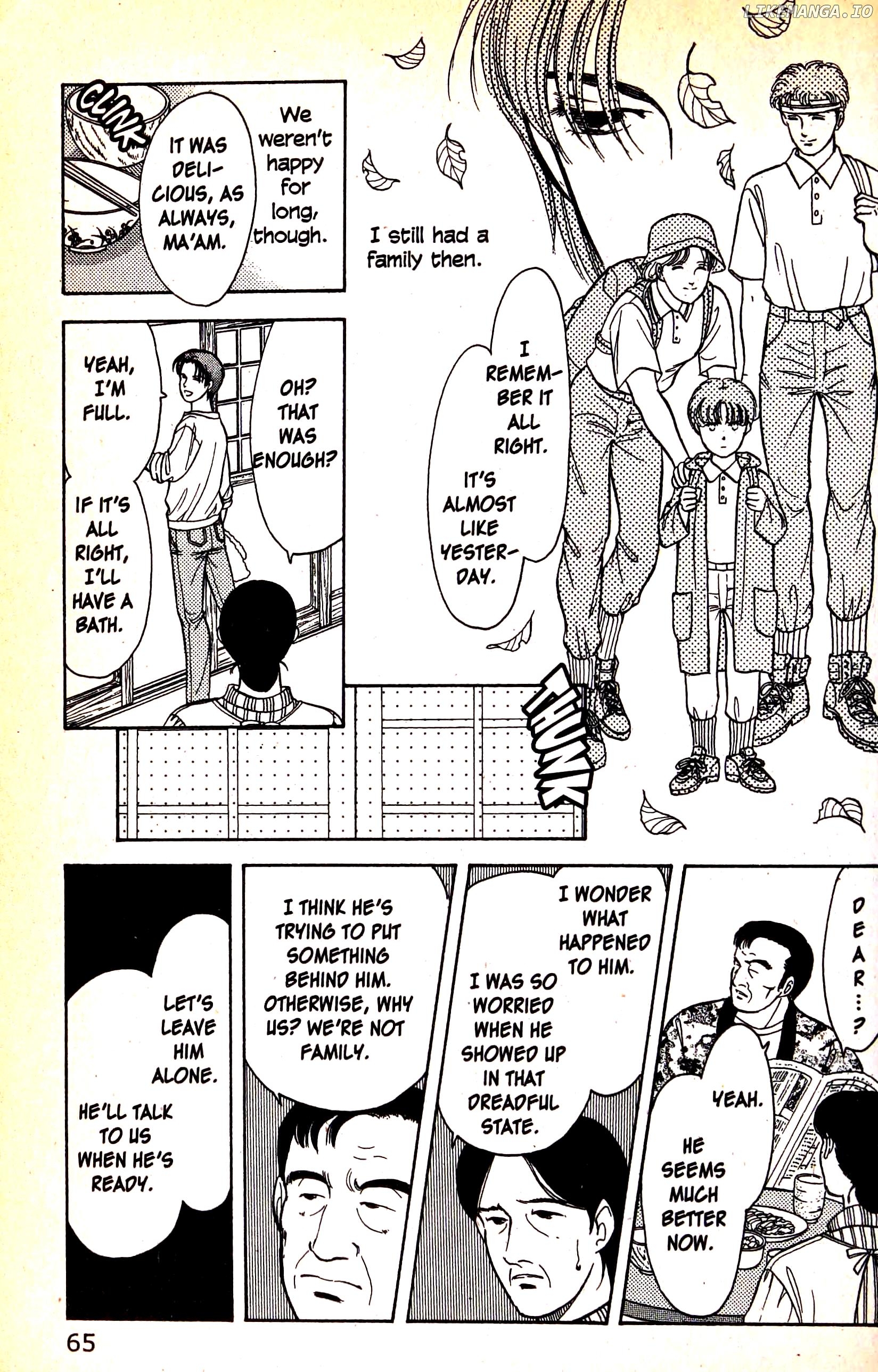 9 Banme No Musashi chapter 12.3 - page 20