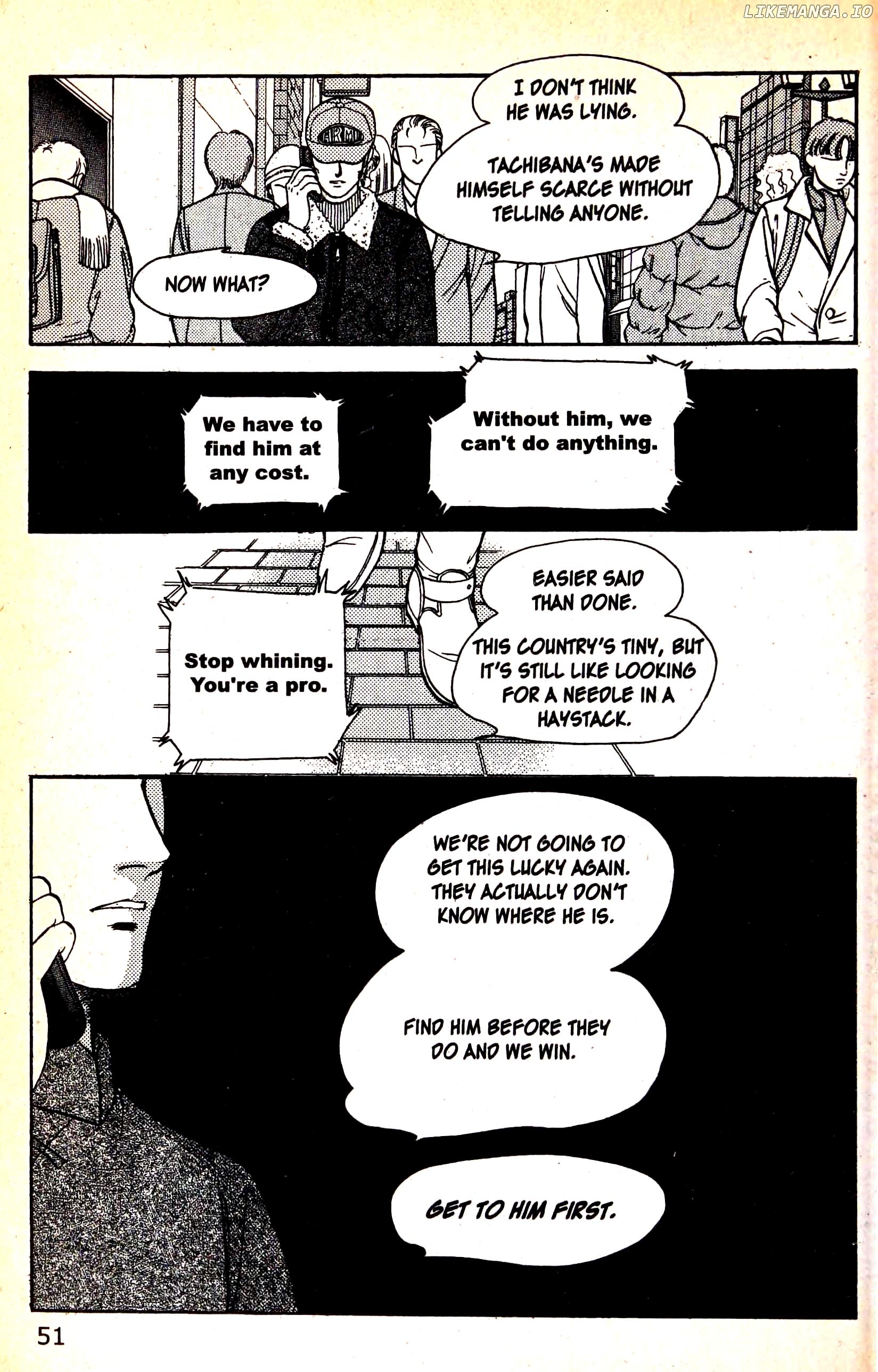 9 Banme No Musashi chapter 12.3 - page 6