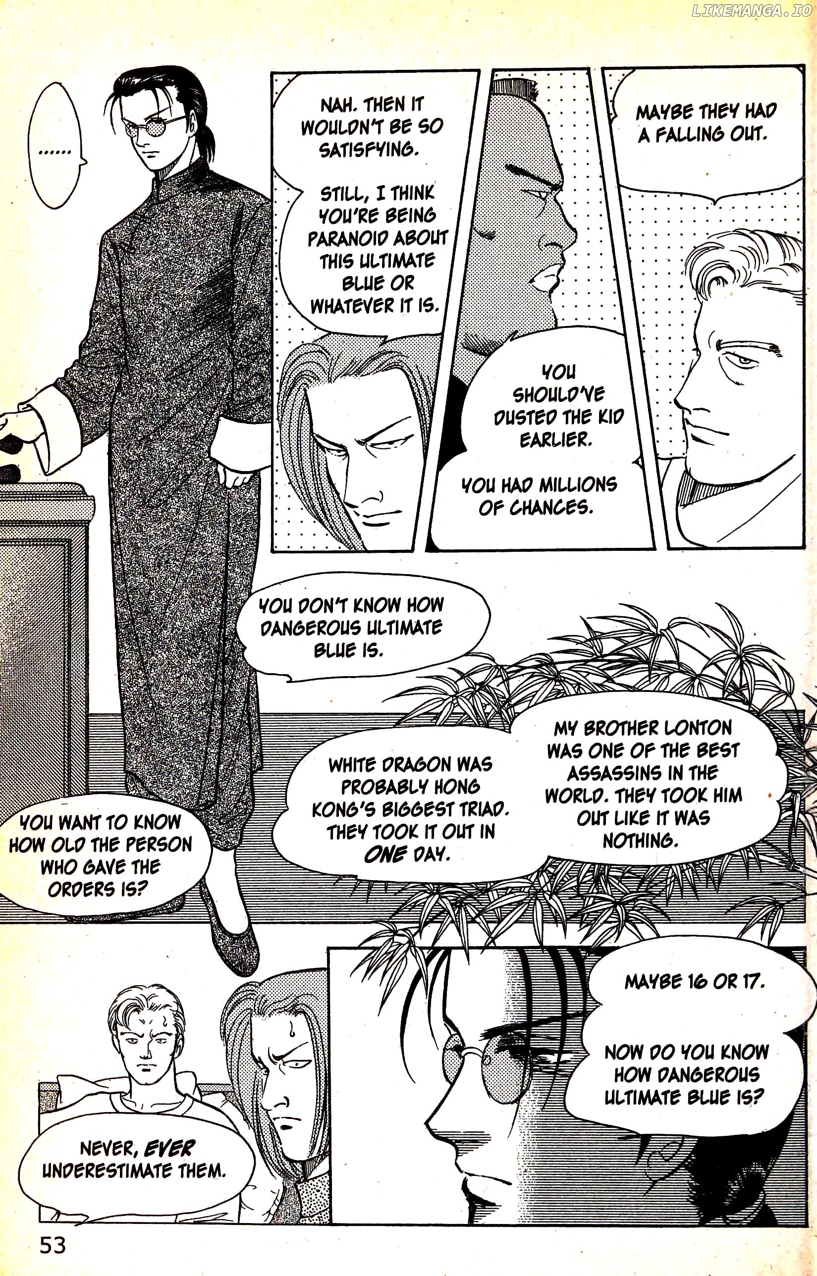 9 Banme No Musashi chapter 12.3 - page 8