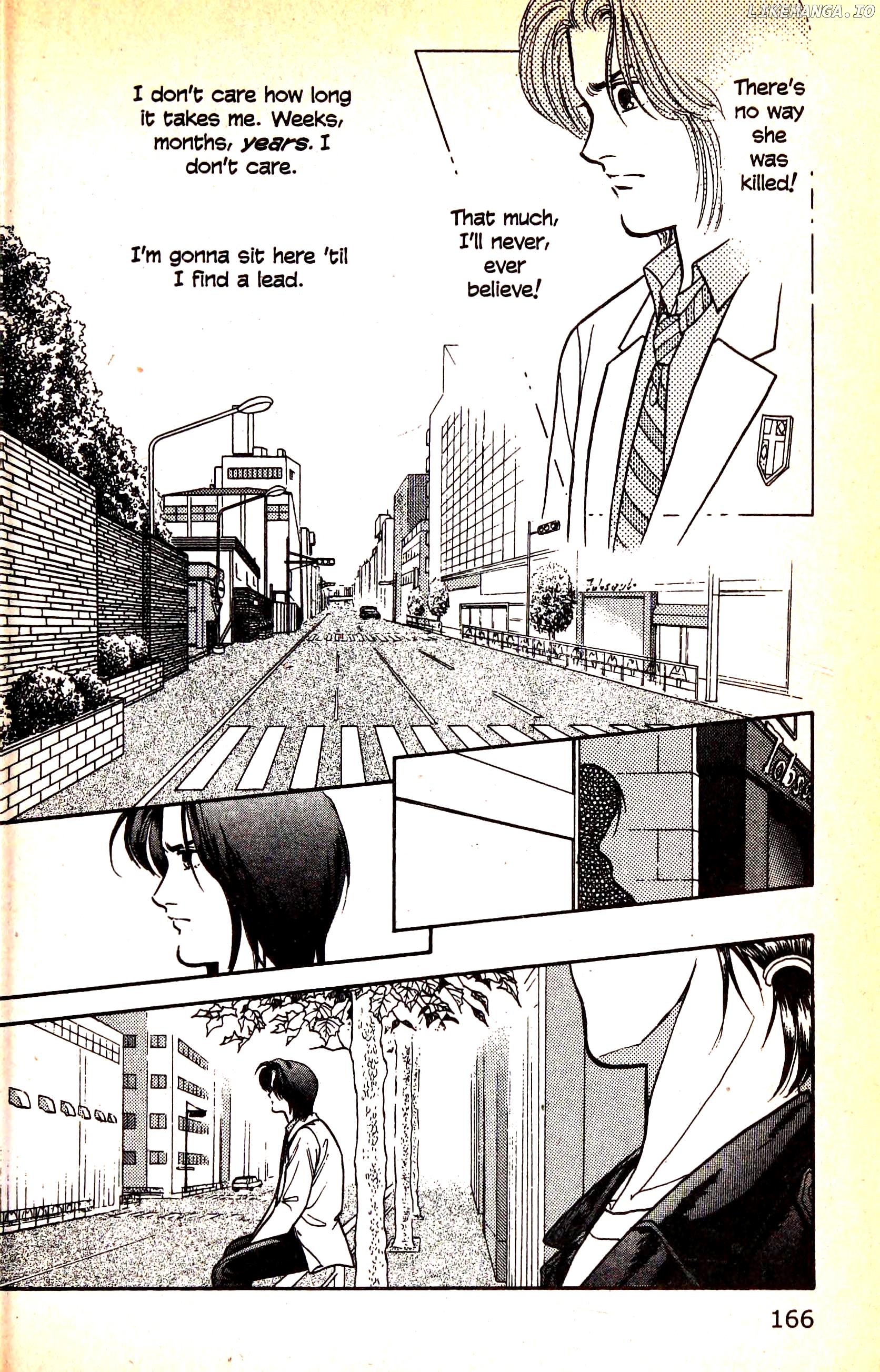 9 Banme No Musashi chapter 16 - page 8