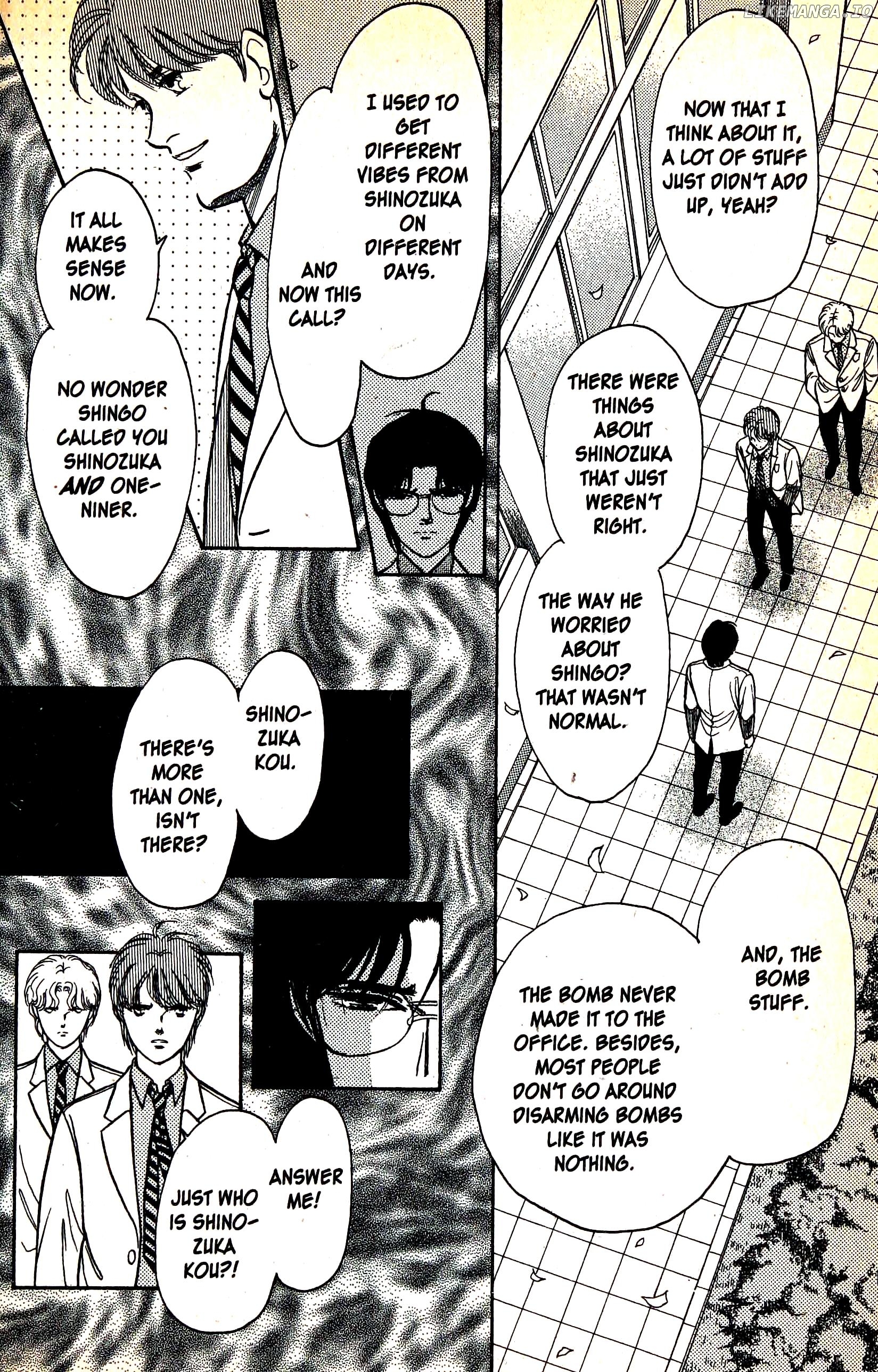 9 Banme No Musashi chapter 12.4 - page 5