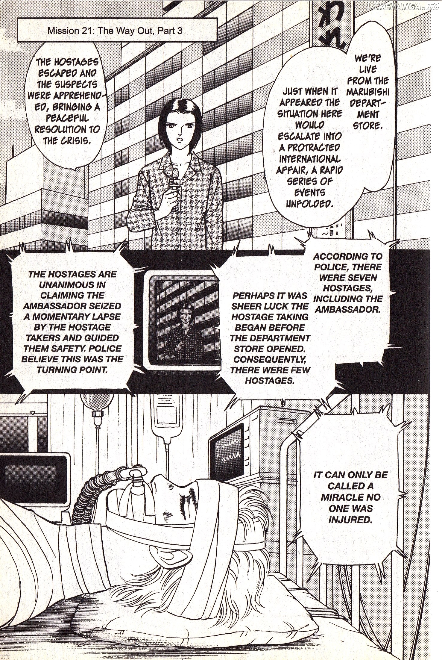 9 Banme No Musashi chapter 21.3 - page 1