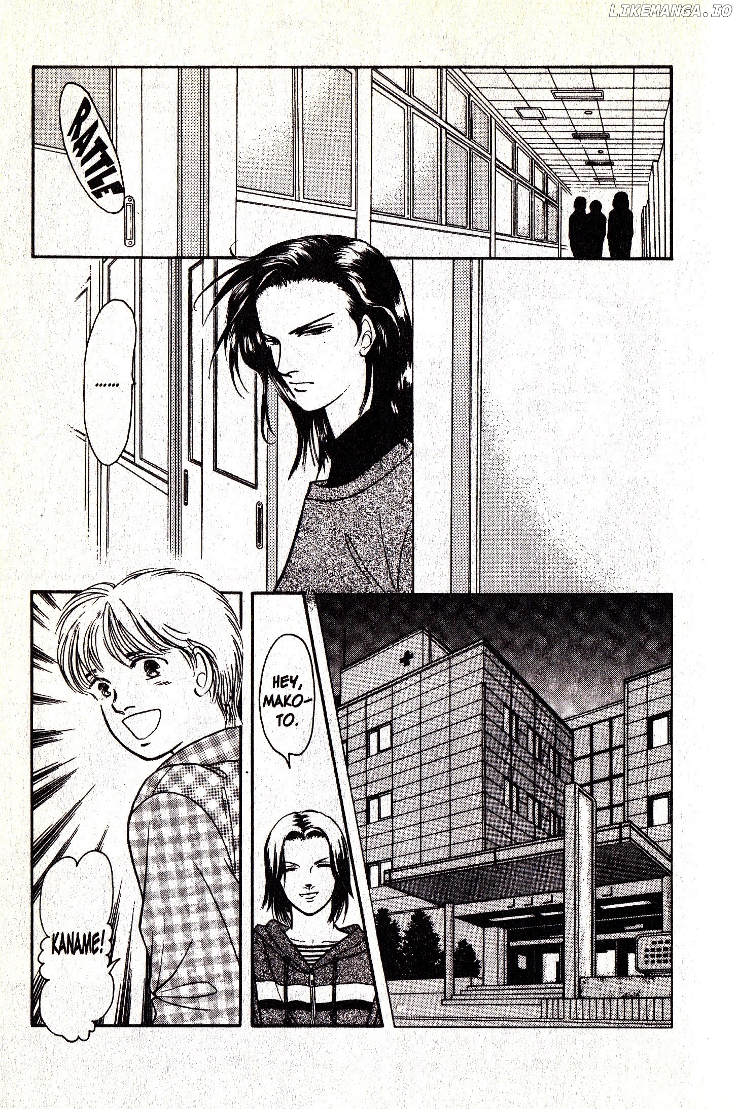 9 Banme No Musashi chapter 19.1 - page 21