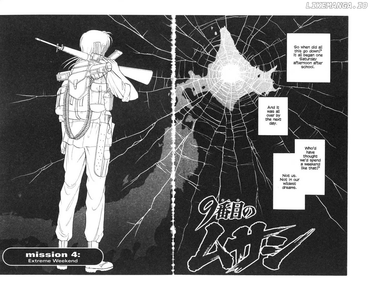 9 Banme No Musashi chapter 4 - page 1