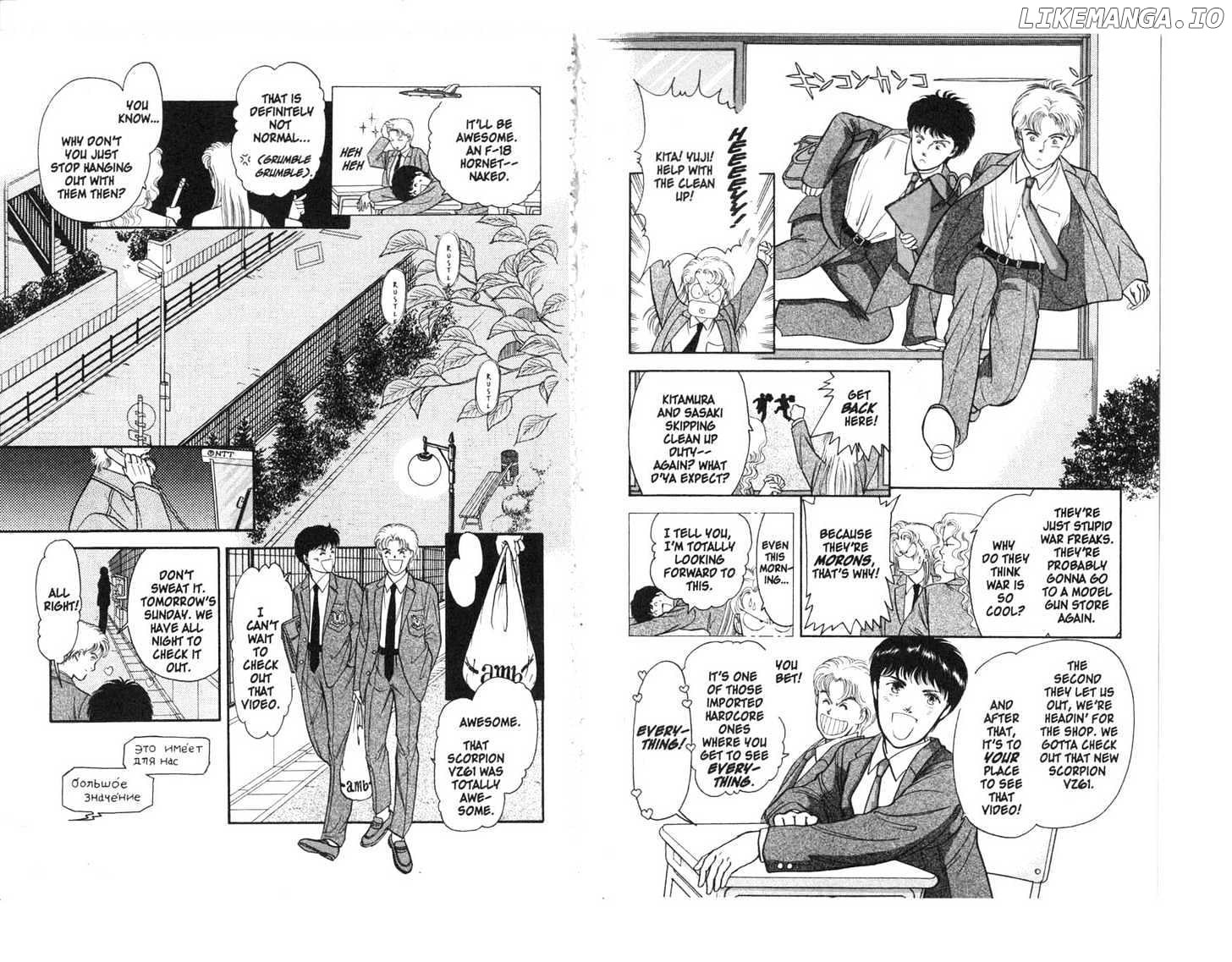 9 Banme No Musashi chapter 4 - page 2